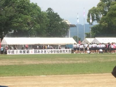 あさぎり中学の体育大会|木漏れ日の下でお弁当 あさぎり中学校体育大会