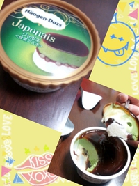 ハーゲンダッツ