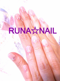 ベージュフレンチ✨リボンホロネイル