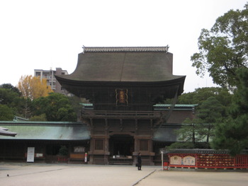 重文 筥崎宮