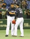 最年長先発勝利 | 熊本市エステサロン |