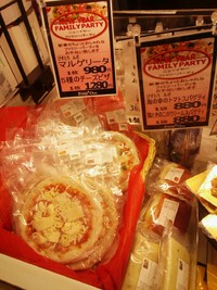 フーディワンに出店中ヽ(=´▽`=)ﾉ