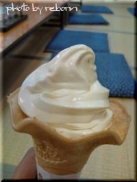山江温泉ほたるの栗ソフト