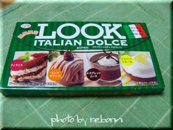 LOOKチョコ イタリアンドルチェチョコレート