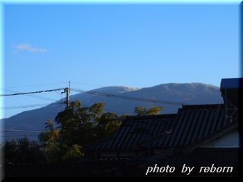 白髪岳