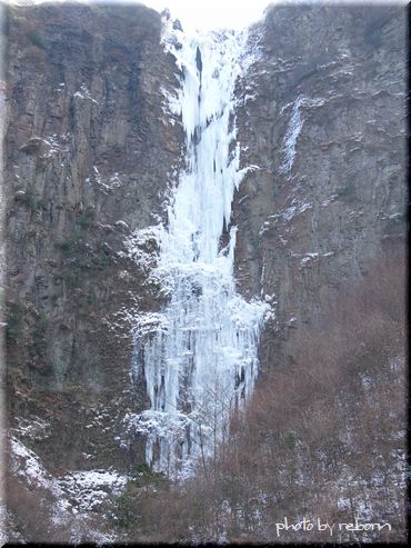 古閑の滝