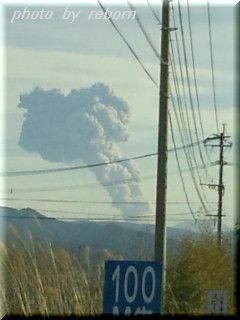 新燃岳の噴煙