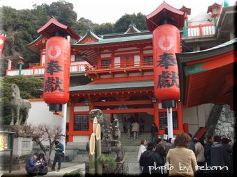 高橋稲荷神社の初午大祭