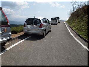 遠山桜 駐車場