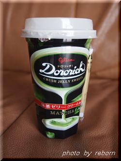 ドロリッチ 抹茶ゼリークリーム in