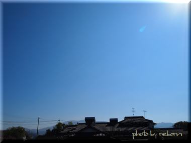 南の空