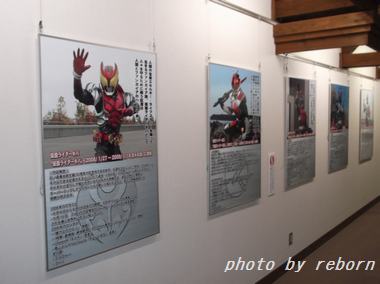仮面ライダーパネル