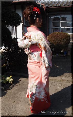 あさぎり町 成人式