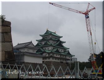 名古屋城