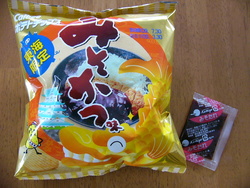 カルビーポテトチップスみそかつ味