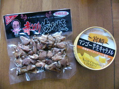 地鶏の炭火焼とマンゴー生キャラメル