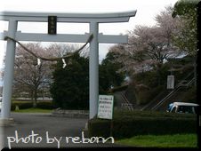 岡留神社