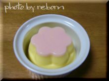 プッチンプリンのストロベリー