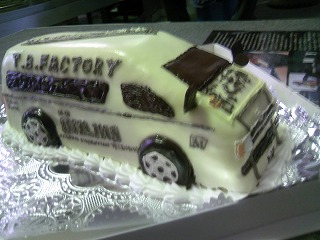 TBF CAR