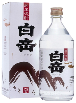 水戸戦とくまモンのパンができるまで(その2)