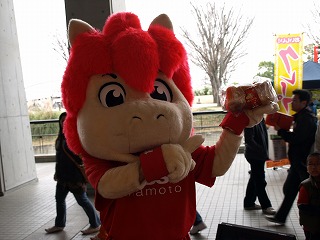 ロアッソくん