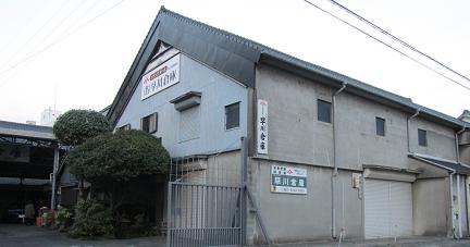 早川倉庫の「ギャラリー」