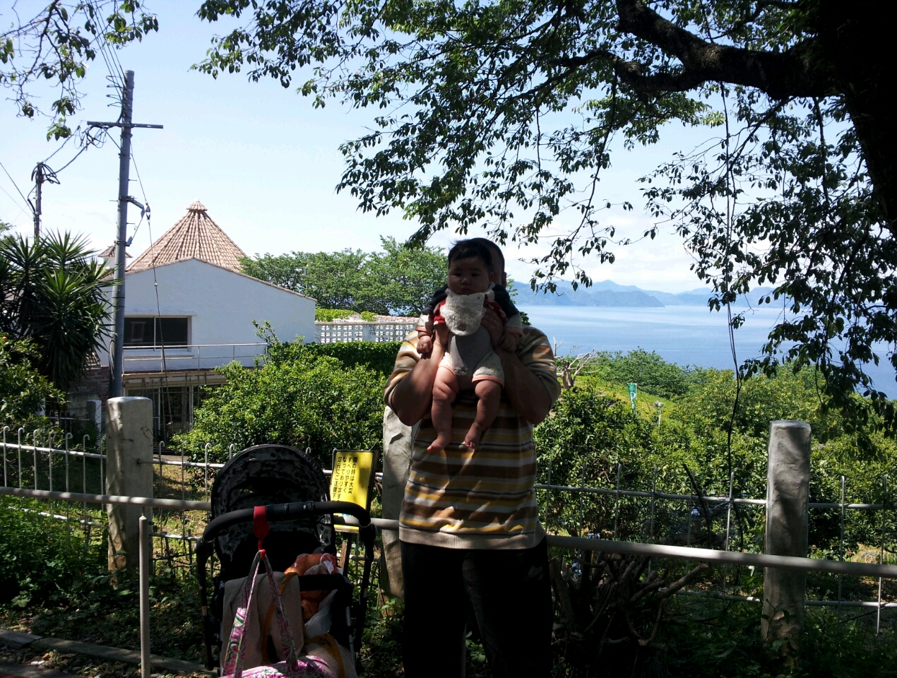 福田農場