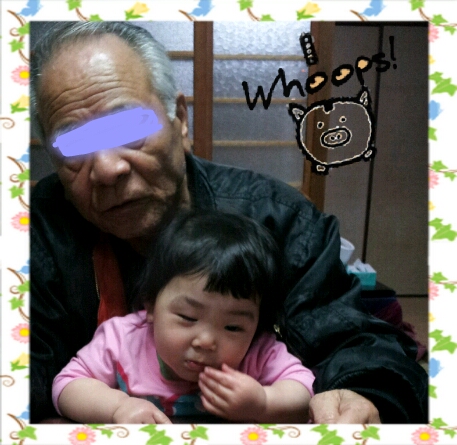 ジィジとご飯