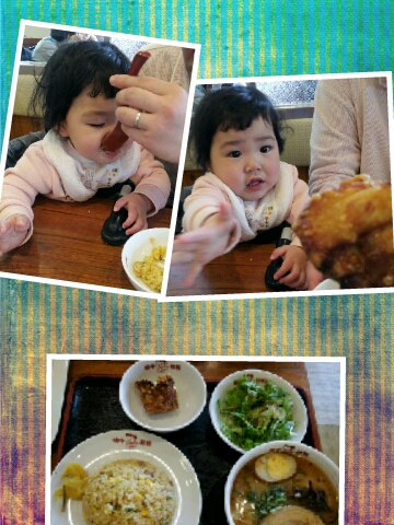 初めてのラーメン屋さん