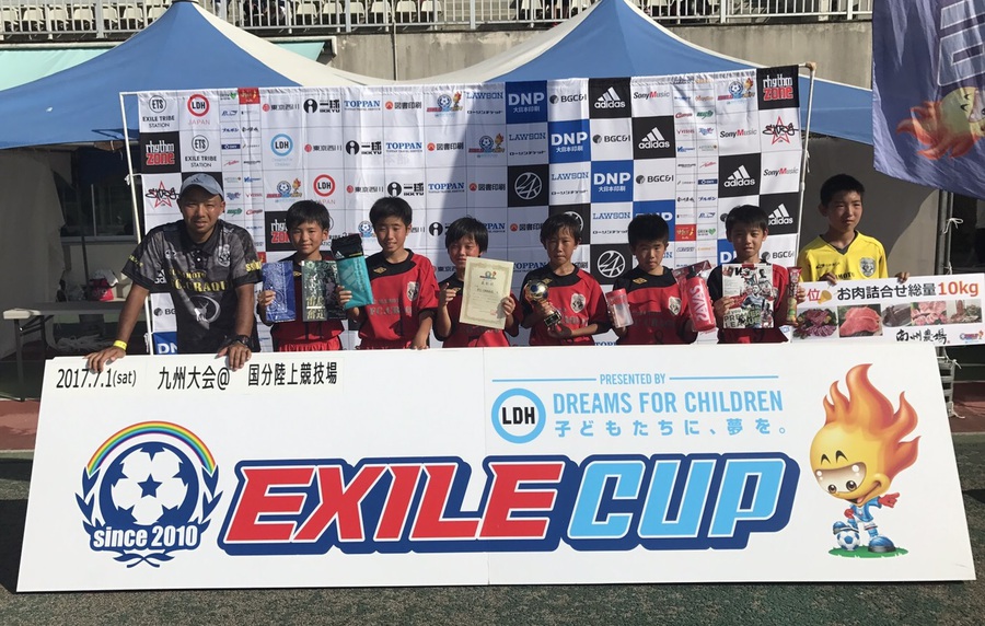 EXILEカップ2017九州大会 鹿児島 EXILEカップ2017九州大会 鹿児島