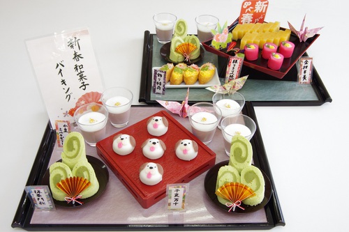 スイーツバイキング!~見て楽しい、選んで嬉しい、食べてしあわせ(^^)♪ スイーツバイキング!~見て楽しい、選んで嬉しい、食べてしあわせ(^^)♪