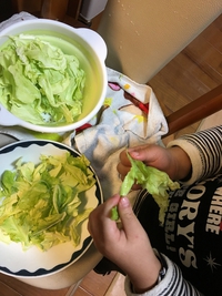 絶賛盛り上がり中 絶賛盛り上がり中