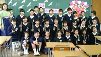 卒業式