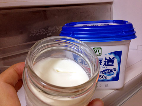 手作りヨーグルトで腸まで届く乳酸菌