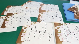 連休初日はネイルとじのじの 連休初日はネイルとじのじの