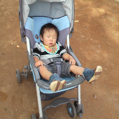 公園