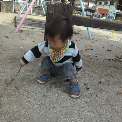 公園