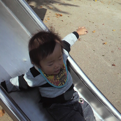 公園