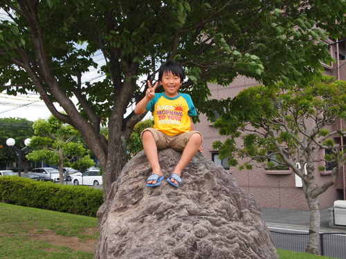 平成中央公園