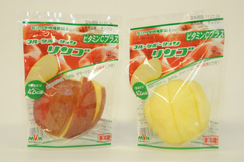 カットりんごの自動販売機