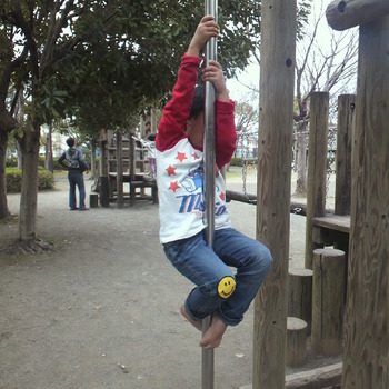 公園遊び