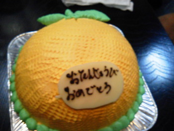 ガミガミ誕生日会