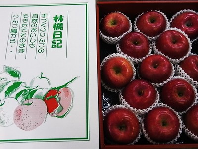 休み明けは…