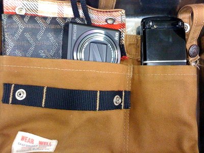 二代目の愛用品 ues