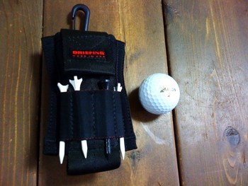 二代目の愛用品 その10