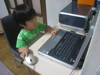 けいしん朝の日課
