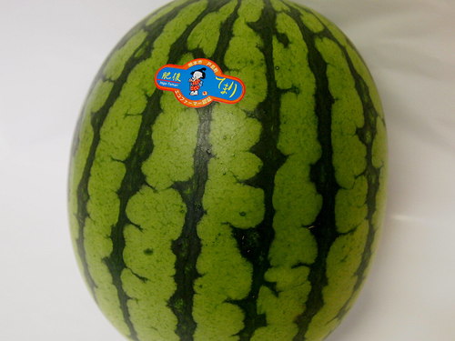 あんたがたどこさ
