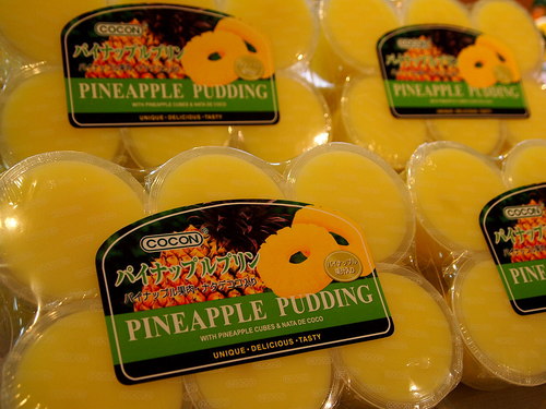 COCONの新商品「パイナップルプリン」
