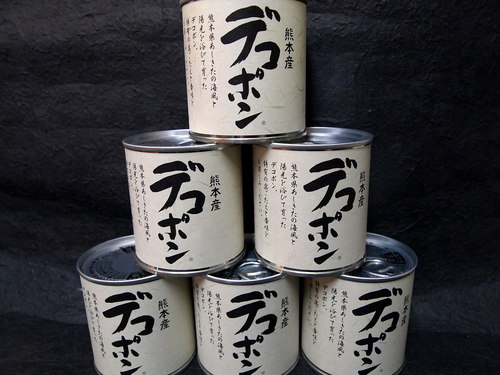 デコポン缶詰
