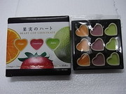 いよいよバレンタイン
